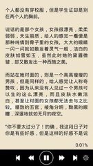 菲律宾移民局办公大楼地址图片 大楼图片什么样_菲律宾签证网